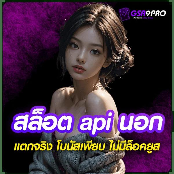 betflik8k เว็บตรงครบวงจร ครบถ้วนเรื่องการเดิมพันออนไลน์
