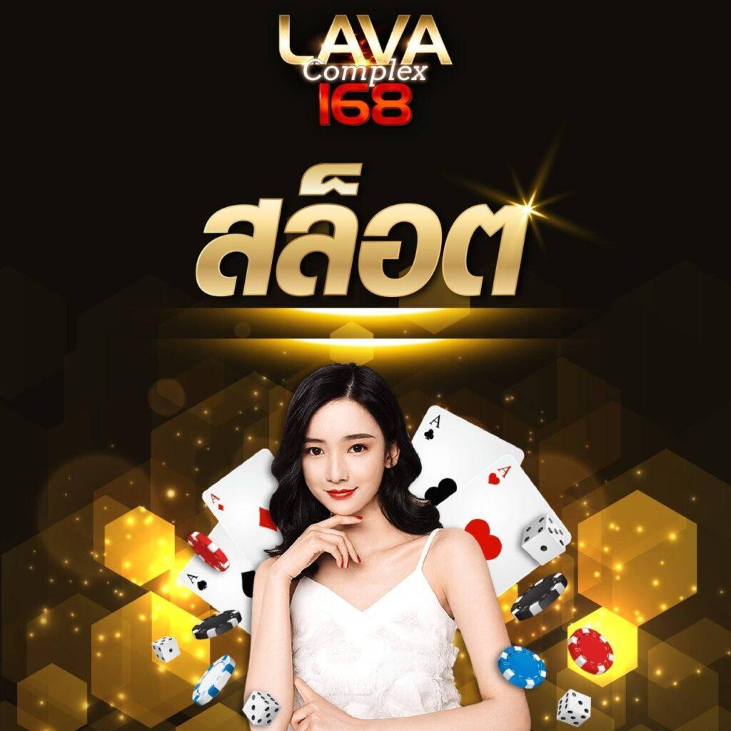 betflik928 คาสิโนออนไลน์ สมัครฟรี ระบบออโต้ โบนัสแตกง่ายที่สุดในไทย