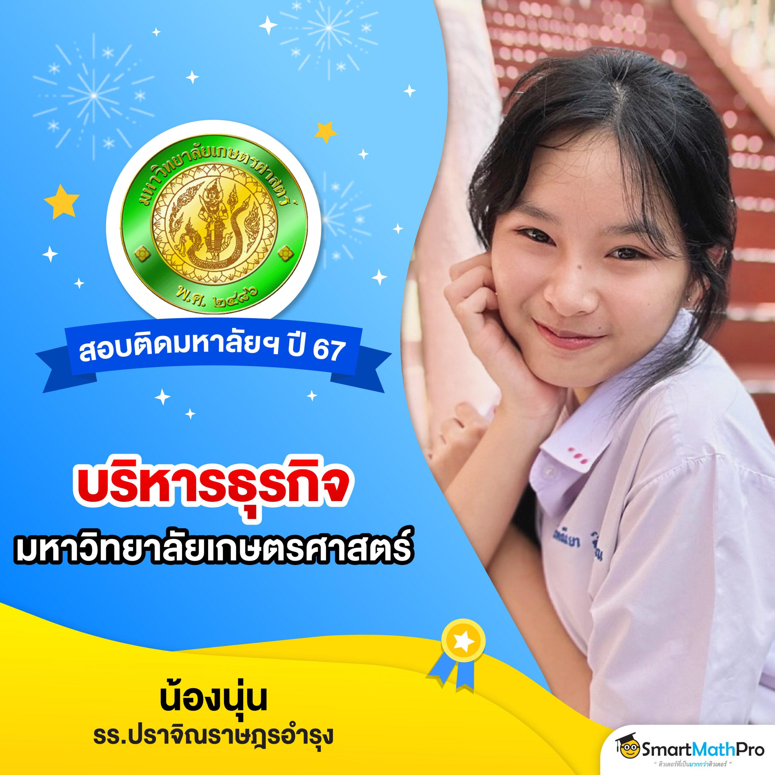 betflik969 ระบบเดิมพันใหม่ล่าสุด โปรโมชั่นสุดคุ้ม 2024