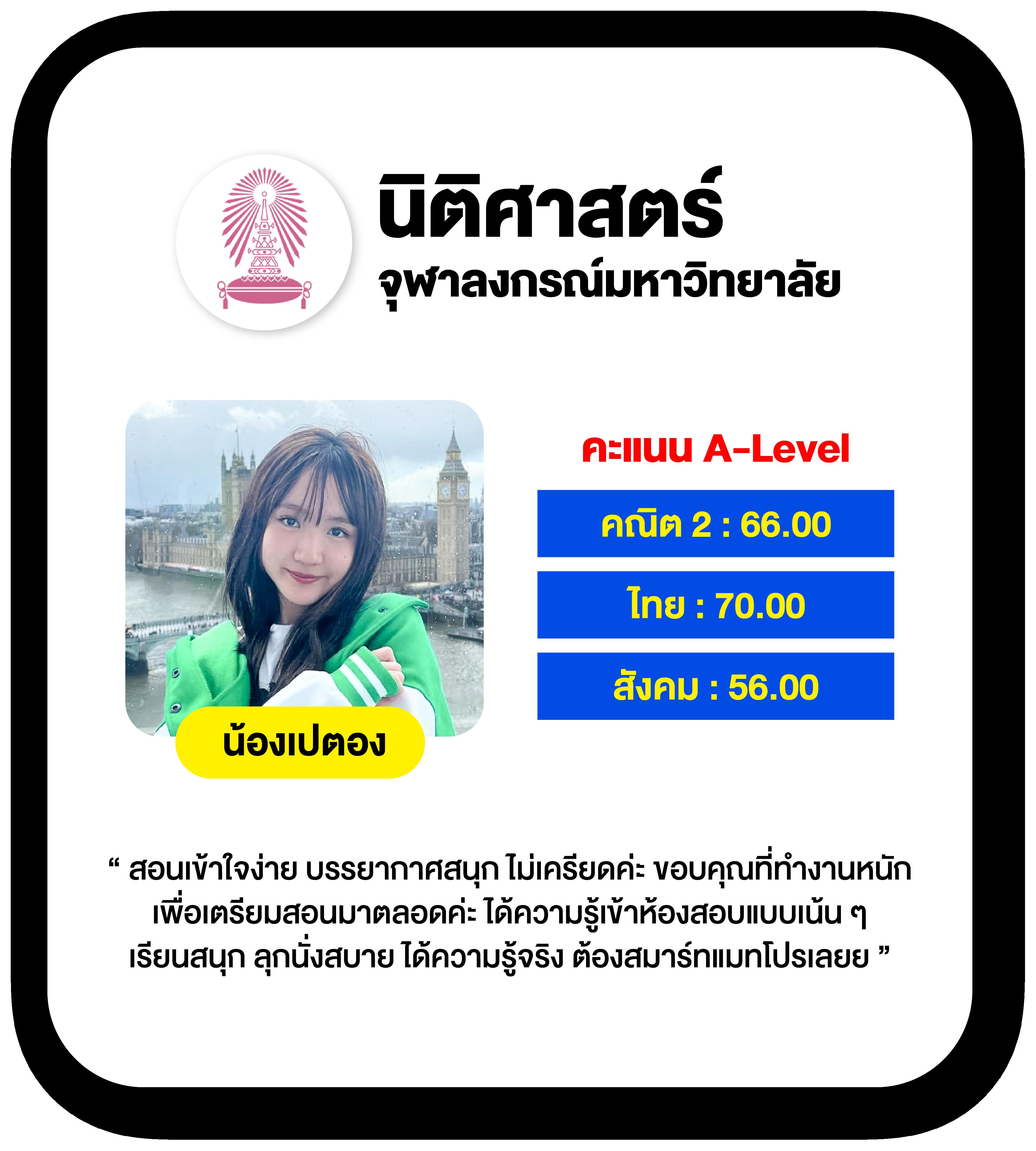 betflik978 แพลตฟอร์มคาสิโนสุดคลาสสิก เว็บตรง เชื่อถือได้ในไทย