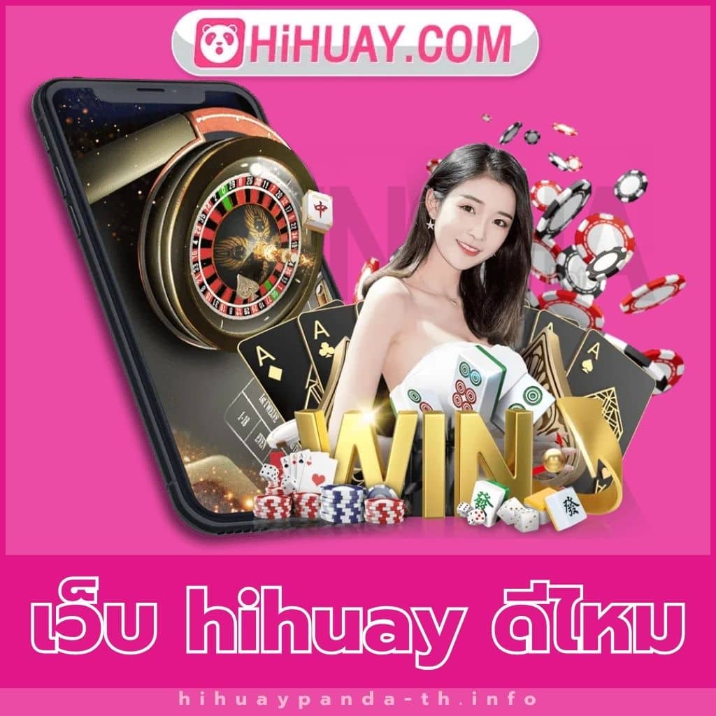 betflik 424 คาสิโนออนไลน์อันดับหนึ่ง พร้อมโปรโมชั่นสุดฮิตปี 2024