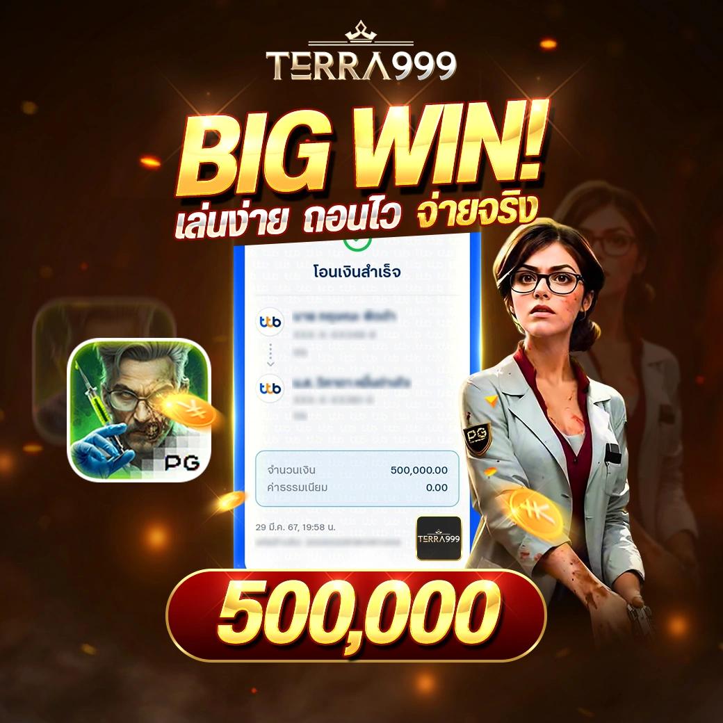 betflik 999 คาสิโนอันดับหนึ่ง พร้อมโปรโมชั่นสุดปังในไทย