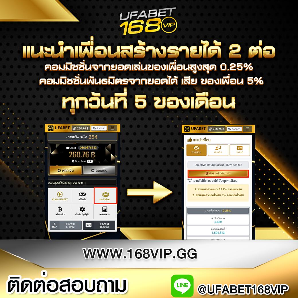 betflik live รวมเกมเดิมพันสุดมันส์ ระบบออโต้ ฝาก-ถอนไวที่สุดในไทย