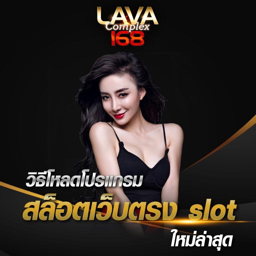 betflik mega คาสิโนออนไลน์ระดับแนวหน้า มอบความสนุกไม่มีขีดจำกัด