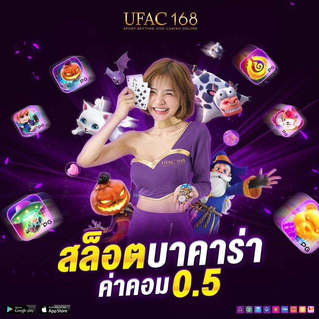 betfliklive คาสิโนเว็บตรง ให้เดิมพันปลอดภัย แรงสุดในไทย