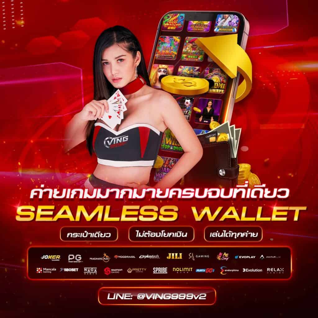 betflix666 ค่ายเกมออนไลน์ยอดนิยม 2024 ที่ดีที่สุดในไทย