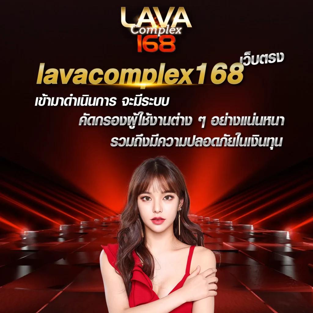 betflix91 เว็บเดิมพันออนไลน์ที่ได้รับความนิยมในไทยอันดับ 1