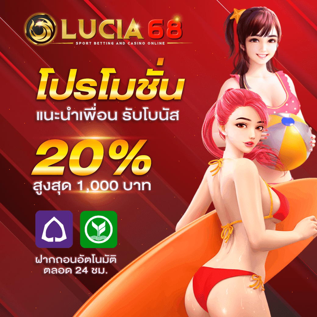 betflixlife เว็บคาสิโนออนไลน์อันดับหนึ่ง พร้อมเครดิตฟรี ล่าสุด 2024