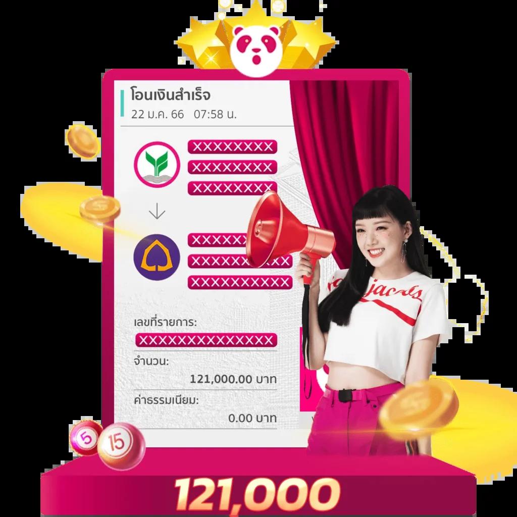 bkk slot คาสิโนออนไลน์อันดับหนึ่ง บริการครบครัน มั่นใจ ปลอดภัย 2024