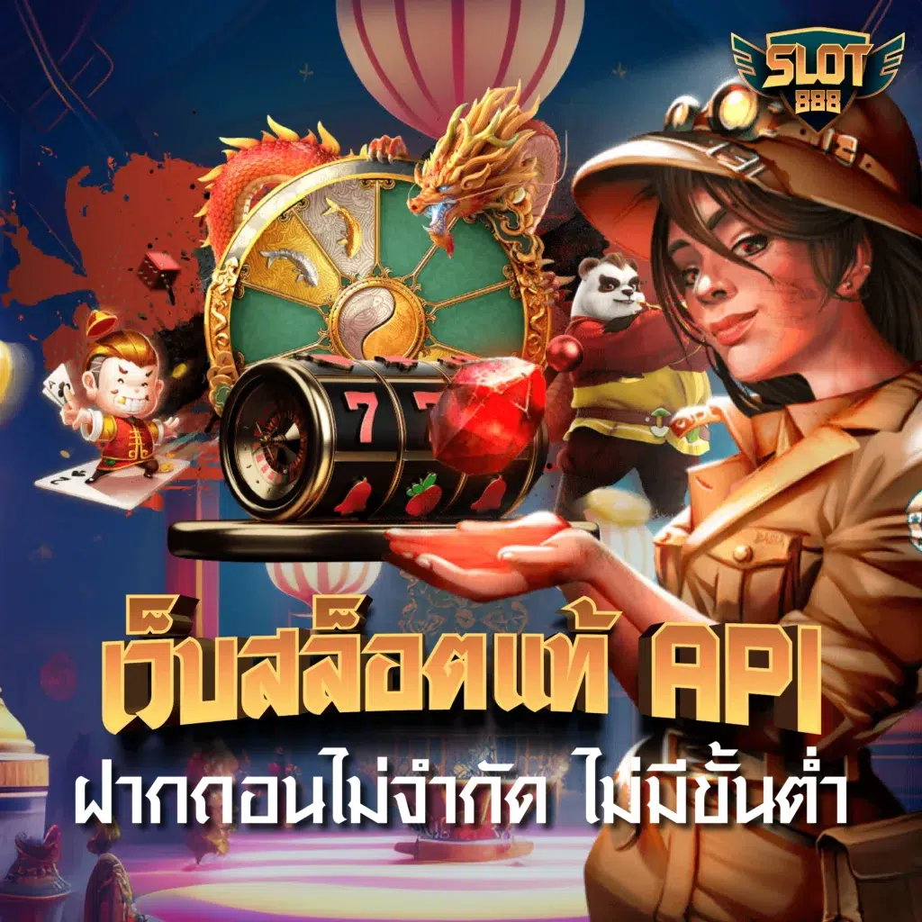 bkkbet99 คาสิโนออนไลน์อันดับหนึ่ง รวมเกมใหม่สร้างรายได้มากที่สุด