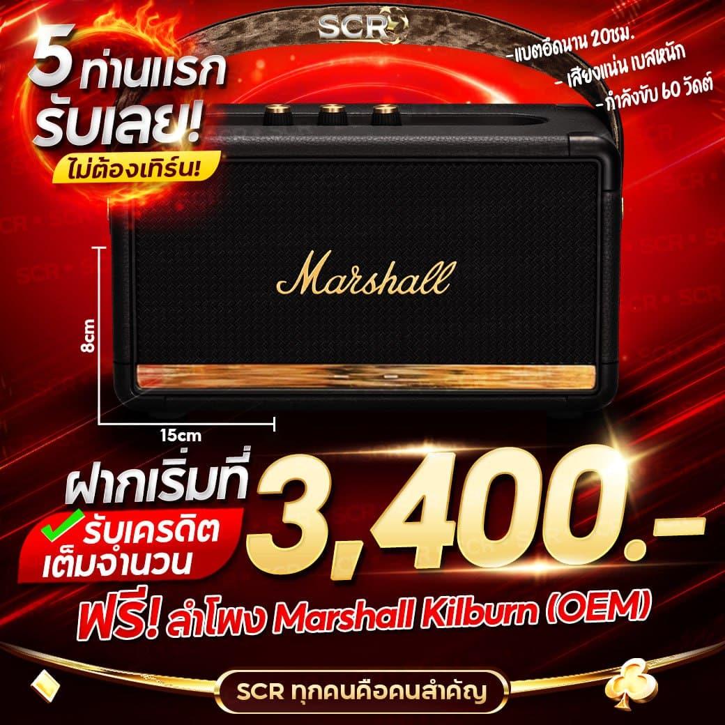 bkplus slot เว็บเกมคุณภาพ อัปเดตเกมสล็อตยอดนิยมปี 2024