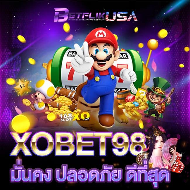 cat888 หวยเข้าสู่ระบบล่าสุด สมัครง่าย เล่นได้ทันทีเต็มอิ่มกับสล็อตใหม่ล่าสุด