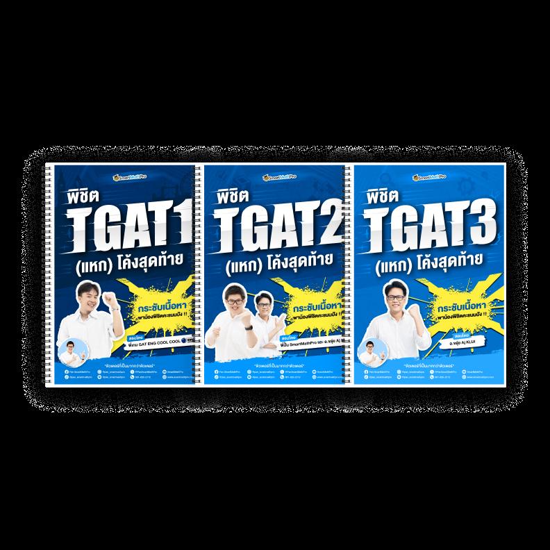 cat888 เข้าทดลองใช้ฟรี ระบบล่มล่าสุด พร้อมวิธีแก้ไขฉับไว