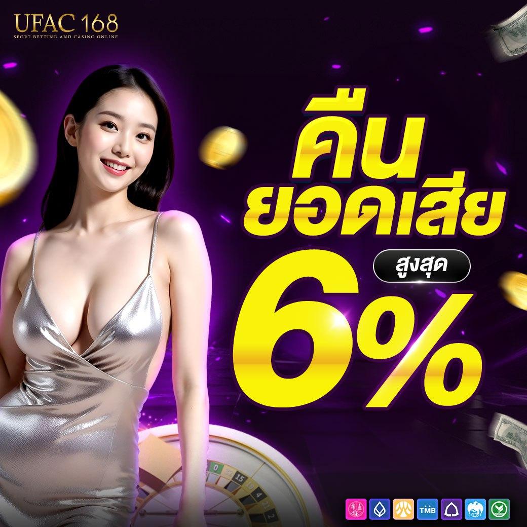 cat888 เข้าสู่ระบบล่าสุด สล็อตและหวยออนไลน์ครบครัน