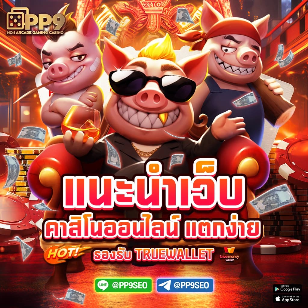 cat888 เว็บเกมเดิมพันครบวงจร ระบบใหม่ล่าสุด 2024