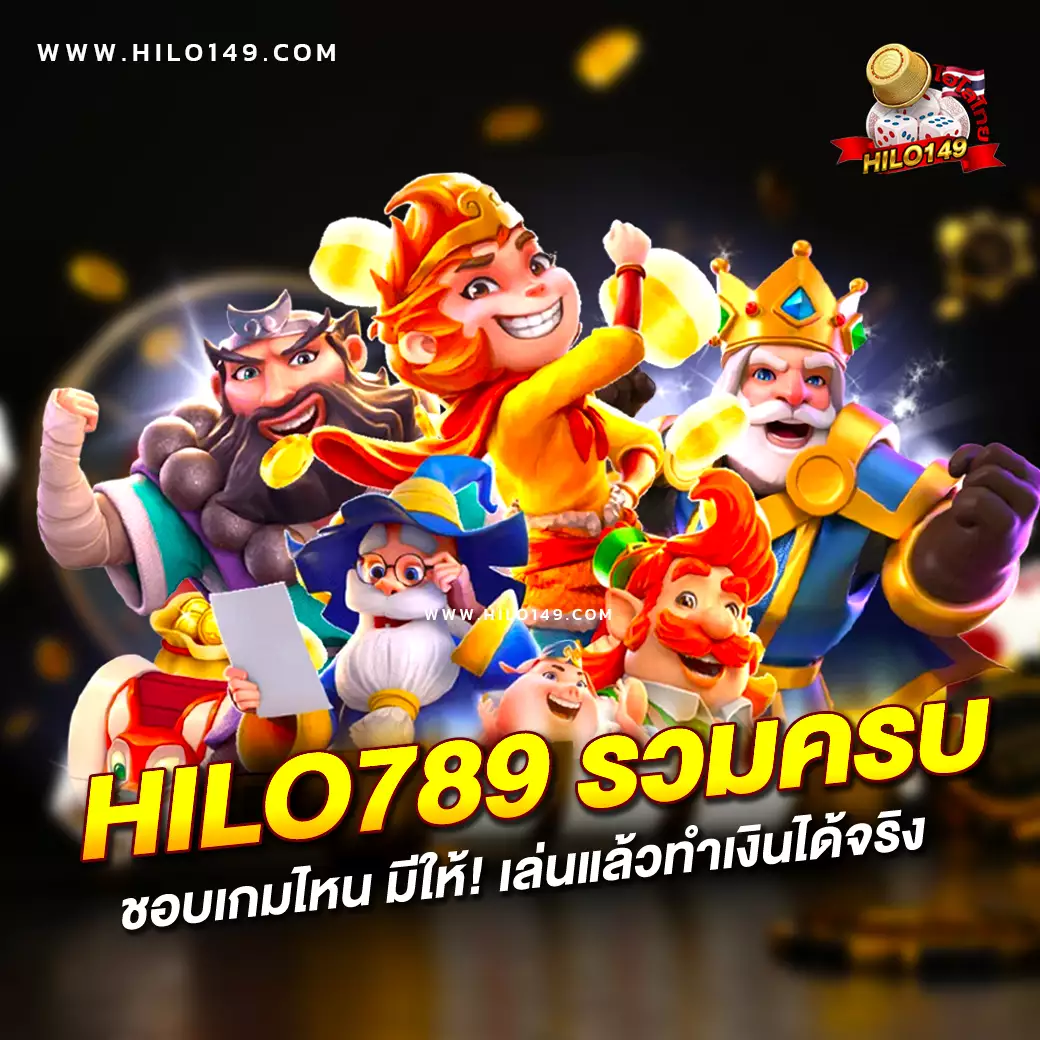 cat888fun เว็บพนันออนไลน์อันดับ1 มาตรฐานสากล รวมเกมดังมากมาย