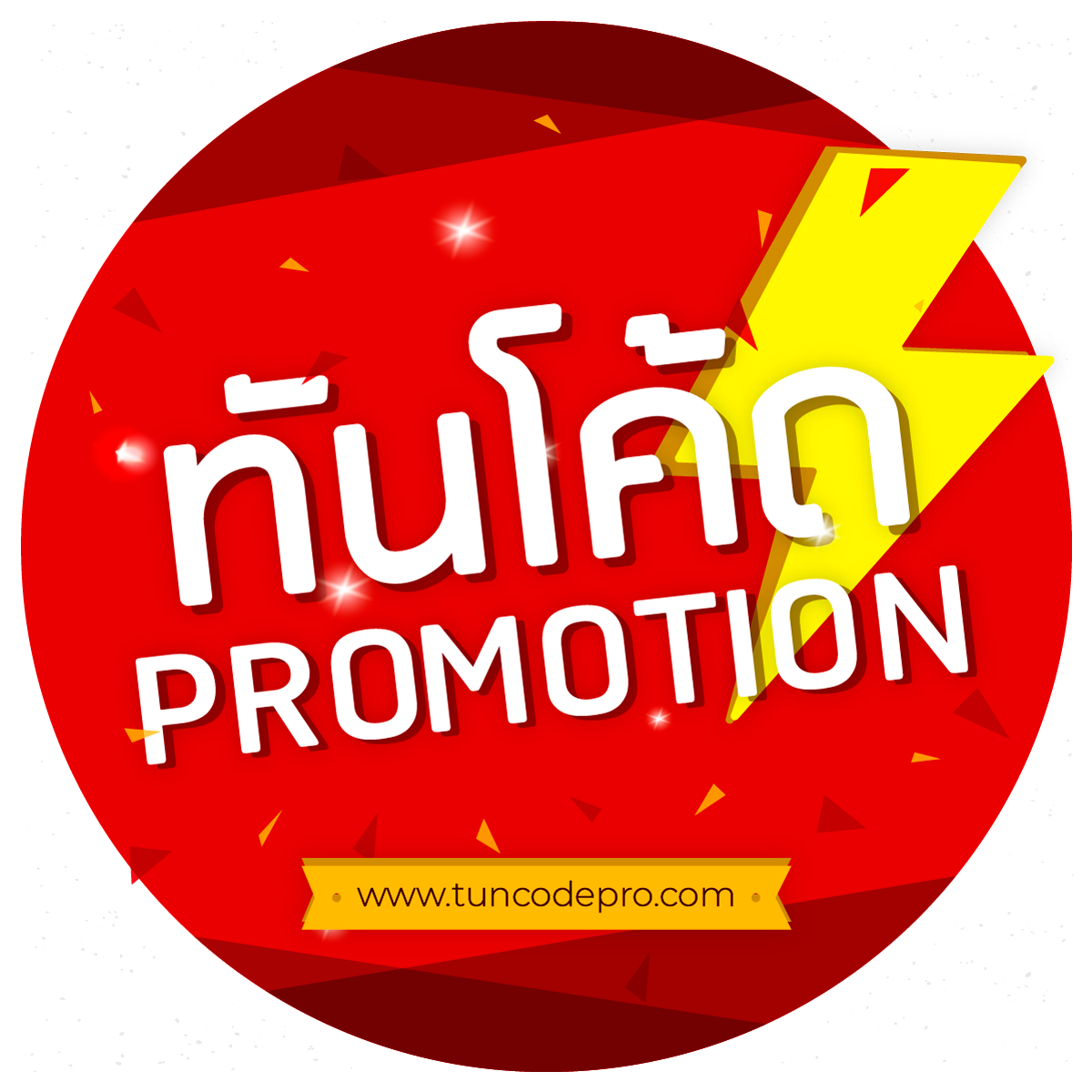 cat888vip หวย เว็บหลักเข้าระบบ ฝาก-ถอน รวดเร็วมั่นคง