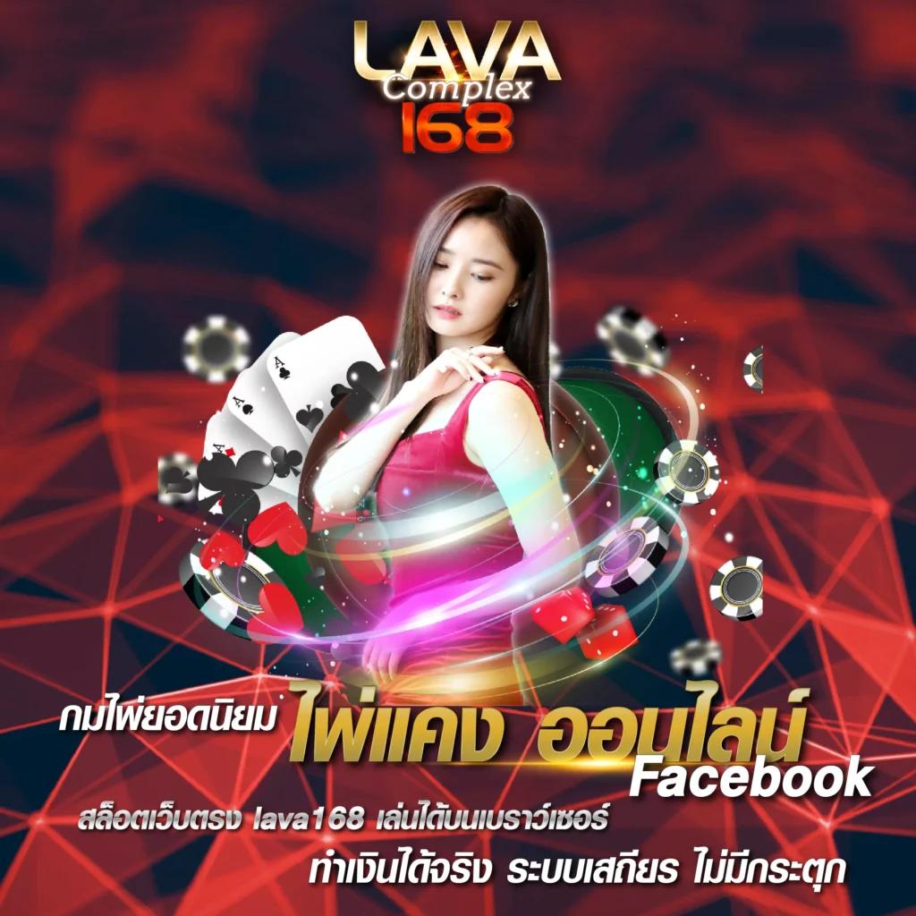 cq9 คาสิโนอออนไลน์ยอดนิยม เดิมพันง่าย กำไรดี ระบบทันสมัย