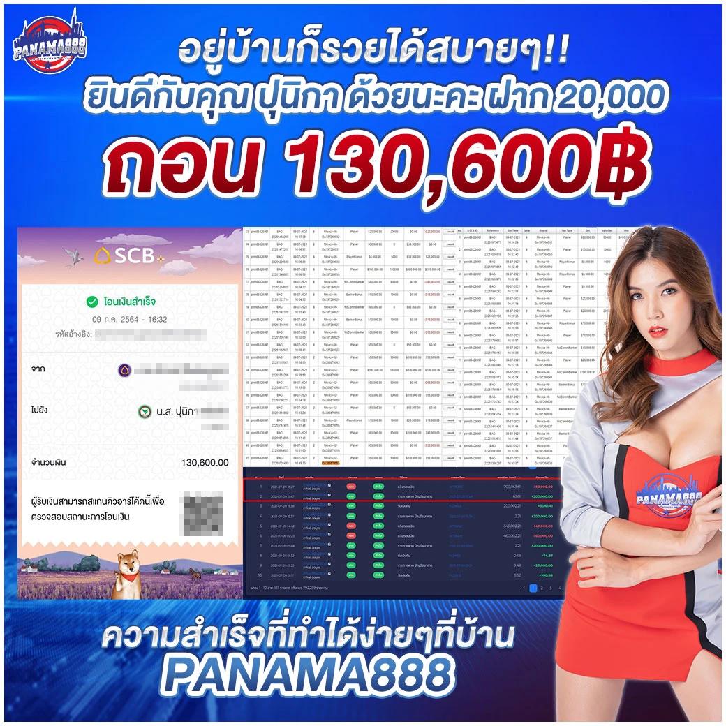 deerlong คาสิโนอันดับหนึ่ง รวมเกมดังยอดนิยมในไทยล่าสุด