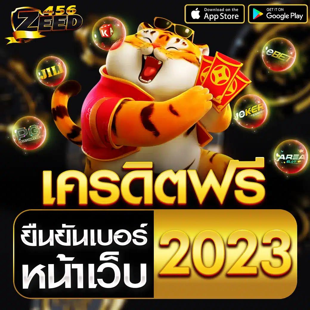 dk7 com เข้าสู่ระบบ ค่ายเกมชั้นนำ ใหม่ล่าสุด 2023