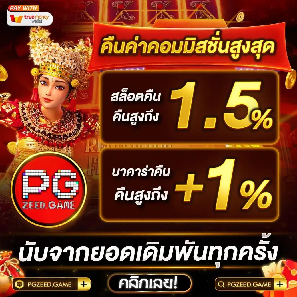 dms เว็บคาสิโนออนไลน์ครบวงจร ระบบทันสมัย จ่ายจริงไม่อั้น