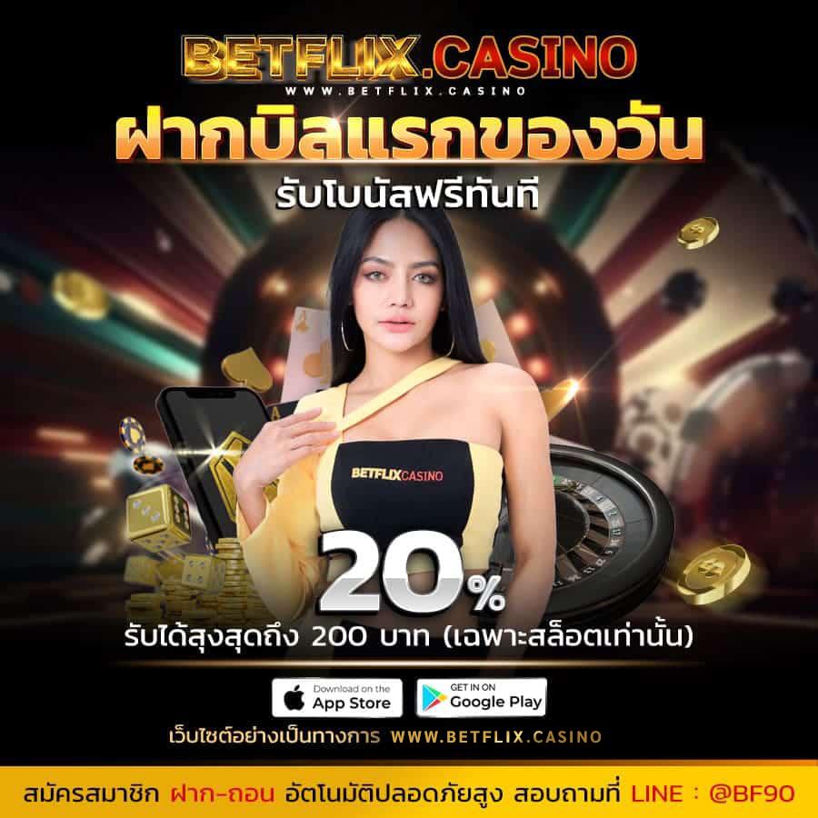 dmslot989 แพลตฟอร์มคาสิโนออนไลน์ครบวงจรและโปรโมชั่นสุดเร้าใจ