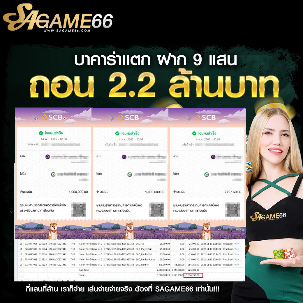 dospin slot ทางเข้าเล่นเกมคาสิโนออนไลน์ บริการทันสมัยที่สุดในไทย