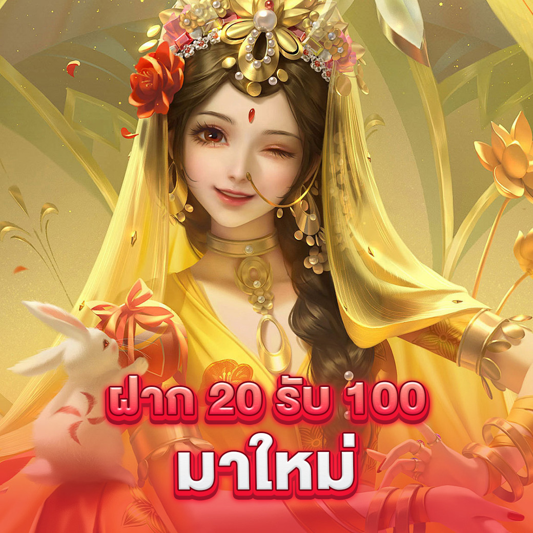 e669 สล็อต รวมเกมสล็อตสุดฮิต เล่นง่าย จ่ายเต็มทุกยอด