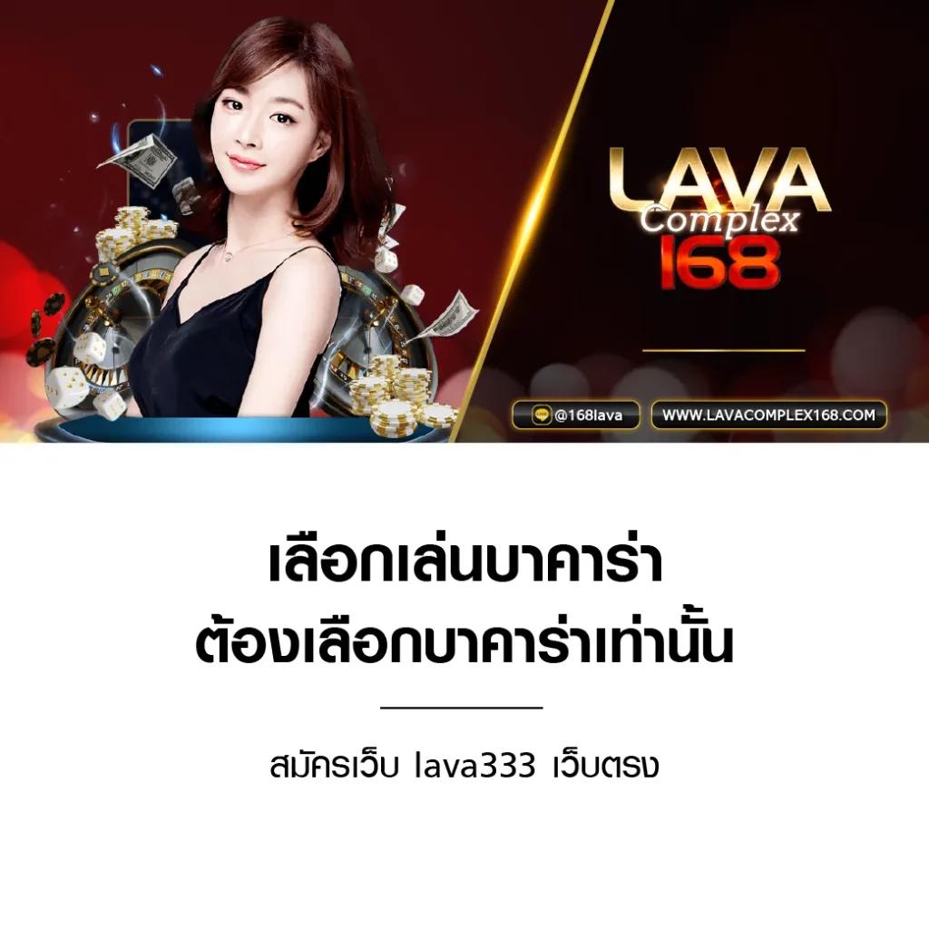 easy slot 888 คาสิโนออนไลน์ เว็บตรง ฝากไม่มีขั้นต่ำ บริการรวดเร็ว