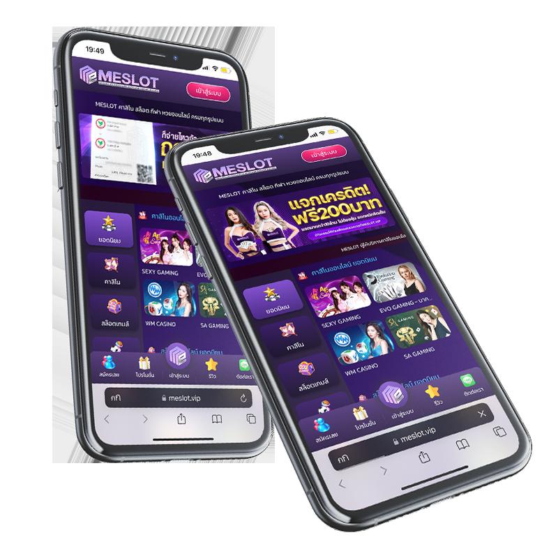 easybet789 wallet เข้าสู่ระบบ เดิมพันง่ายปลอดภัยทุกเกม