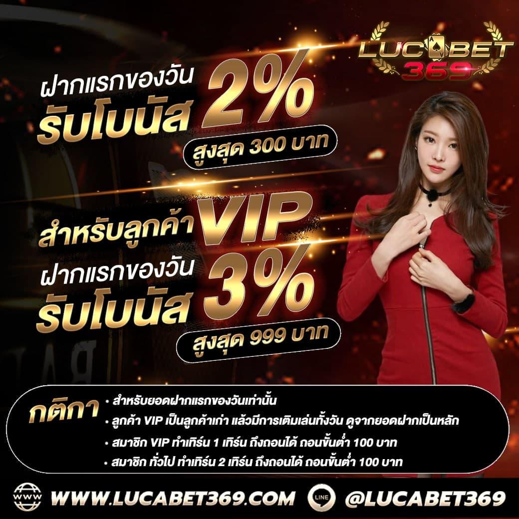 ezslot vip คาสิโนเชื่อถือได้ รวมเกมสล็อตใหม่ล่าสุดในไทย