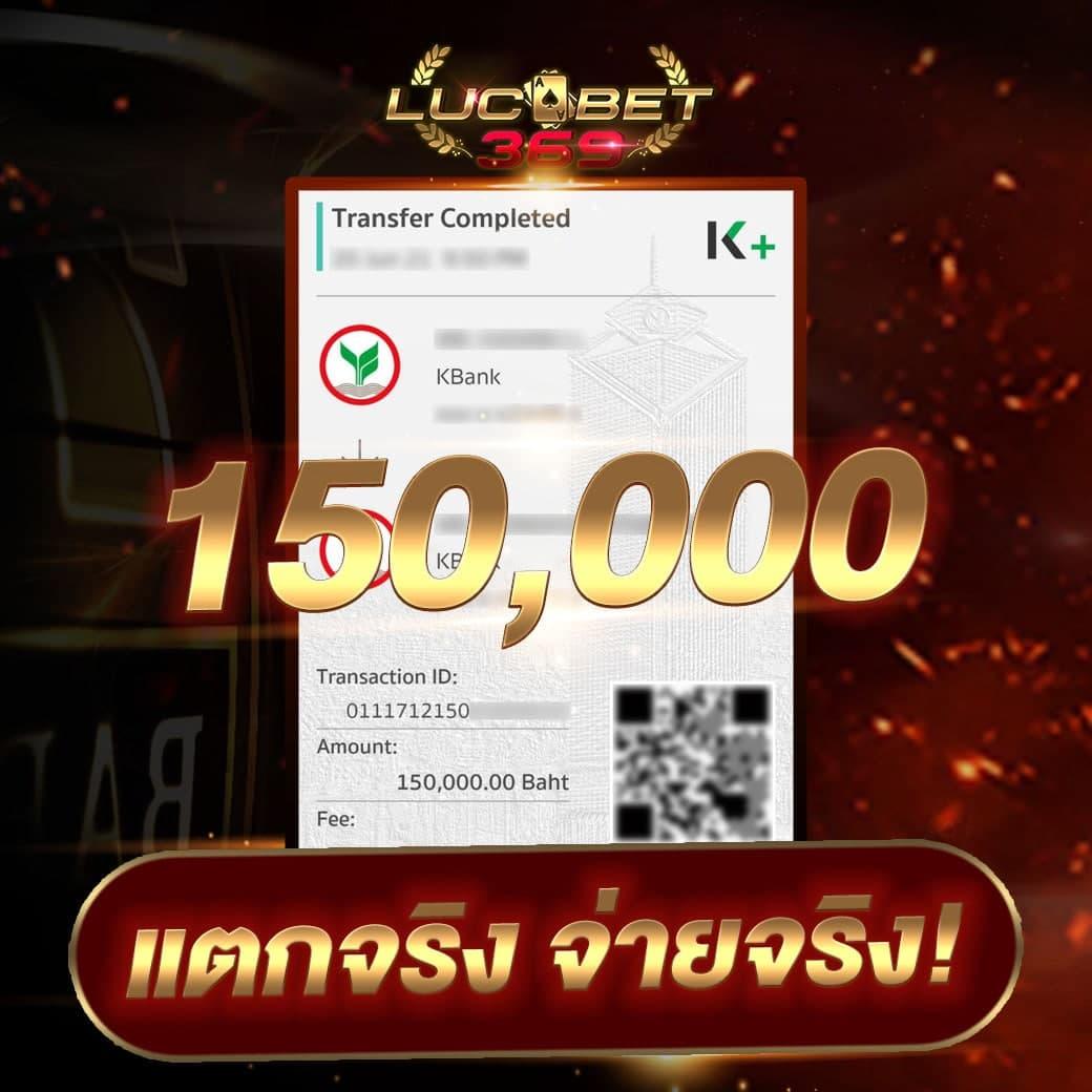 ezy789 คาสิโนออนไลน์เต็มรูปแบบ สมัครง่าย ฝาก-ถอนไวที่สุดในไทย