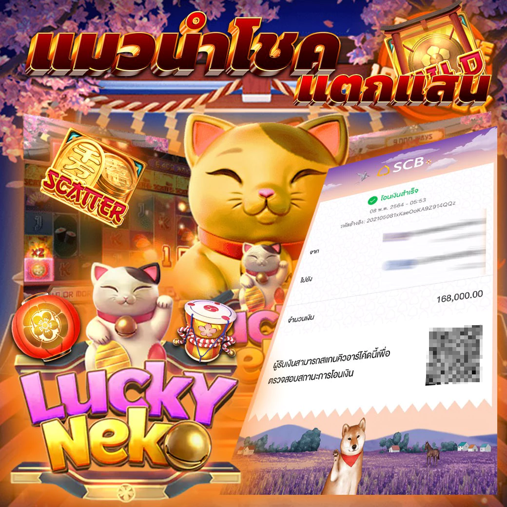 ezybet168 เว็บคาสิโนยอดนิยม ฟรีสปินและโบนัสไม่อั้นในทุกเกม