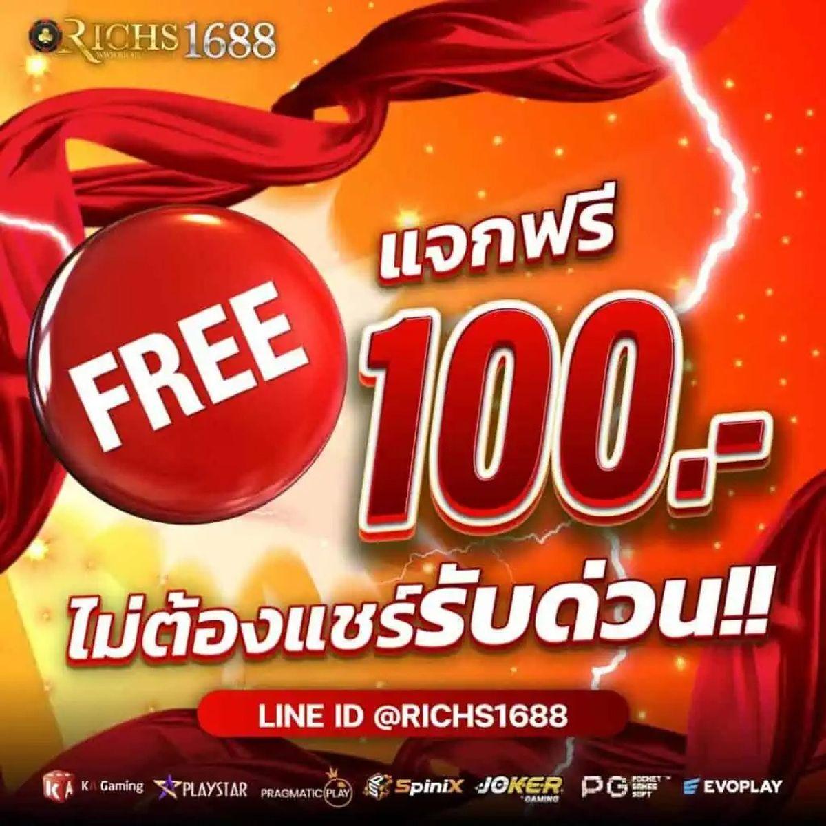 fafa666สล็อต คาสิโนยอดนิยม เกมใหม่ล่าสุด เดิมพันง่าย ได้กำไรจริง