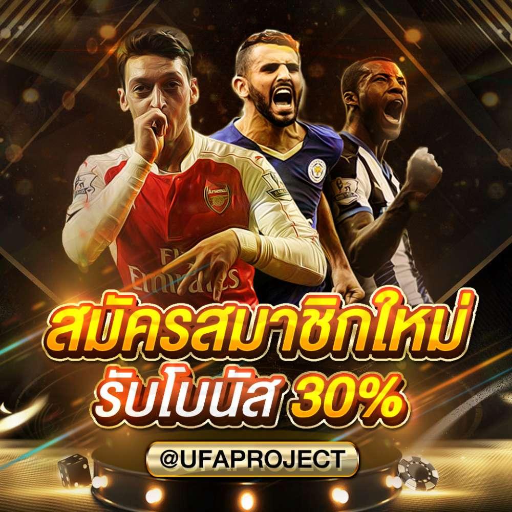 fafa66 คาสิโนออนไลน์มาแรง ล่าสุดในไทยที่เดียวจบครบทุกเกม