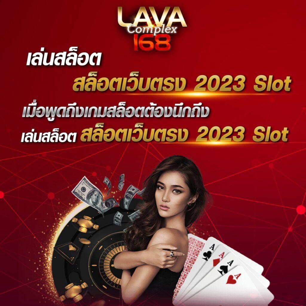 faw99 slot แหล่งทำเงินออนไลน์ยอดนิยม สร้างรายได้ง่ายกว่าที่เคย