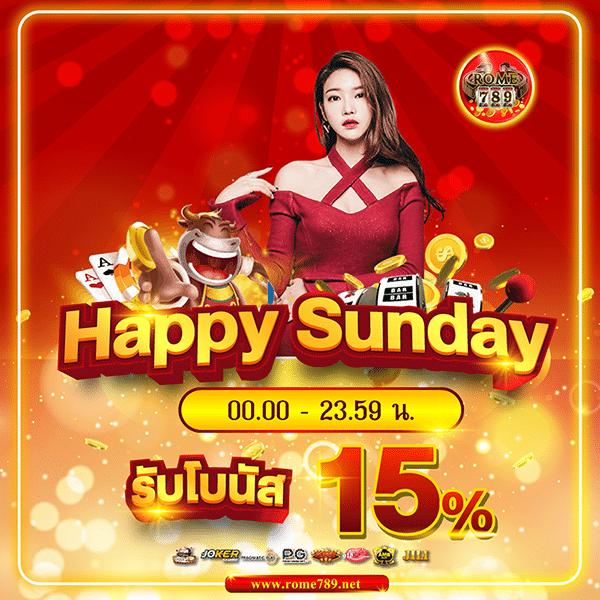 fhm99 สล็อตเกมใหม่ล่าสุด อัปเดตปี 2024 ทดลองเล่นฟรีมั่นใจ