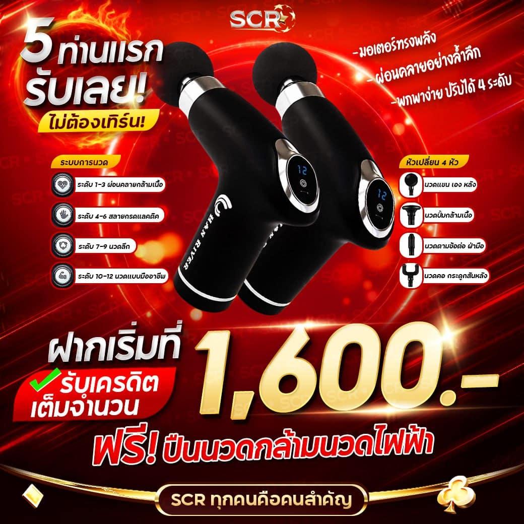fhm99 เว็บคาสิโนออนไลน์ครบวงจร ระบบปลอดภัย การเงินมั่นคง
