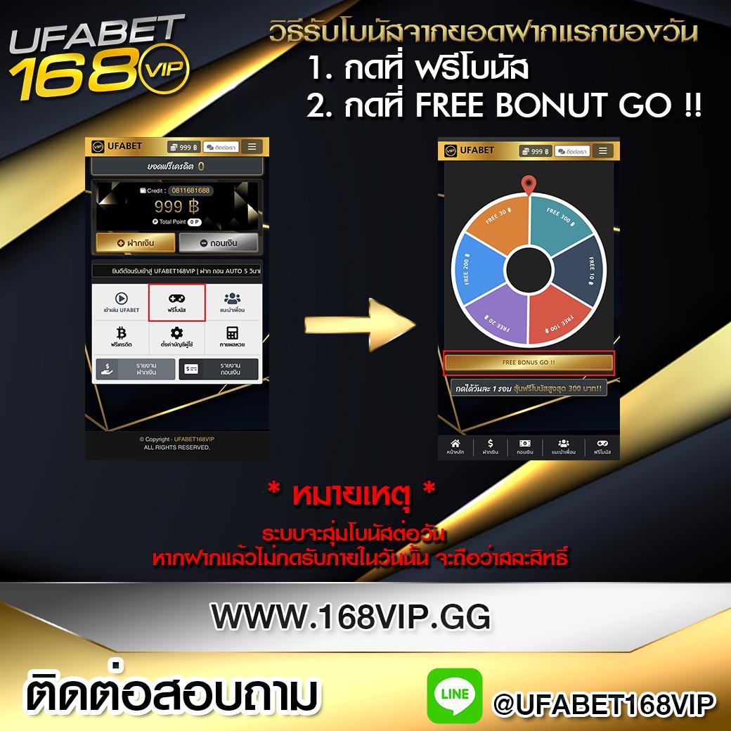 flix888 เว็บพนันออนไลน์ ครบวงจร ระบบทันสมัย ช่วงนี้มาแรง