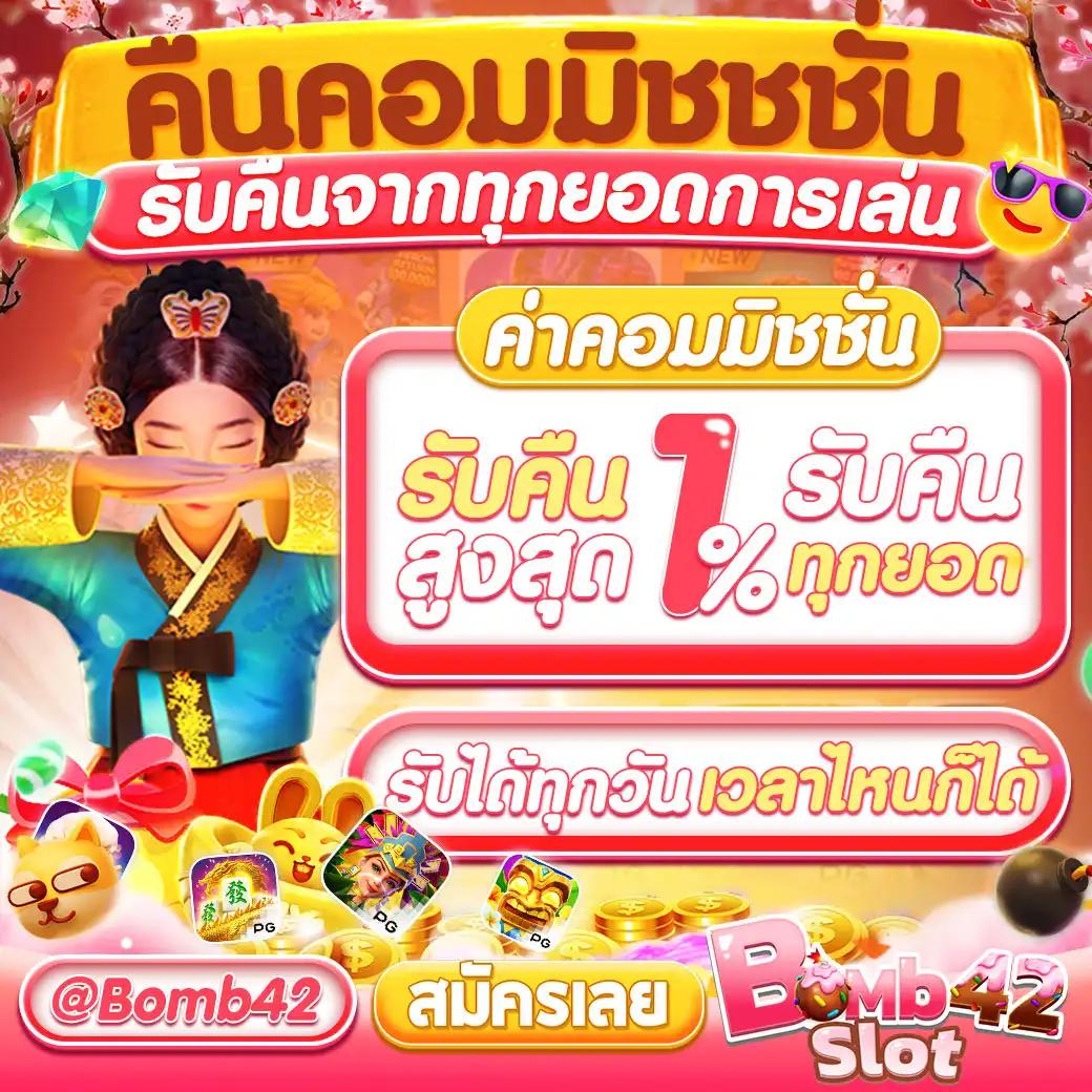 fox888 คาสิโนครบวงจร ระบบทันสมัย รองรับเดิมพันทุกแนว
