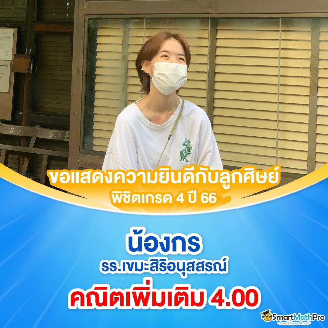 fox888 เว็บคาสิโนอันดับหนึ่ง เดิมพันง่าย จบในเว็บเดียว