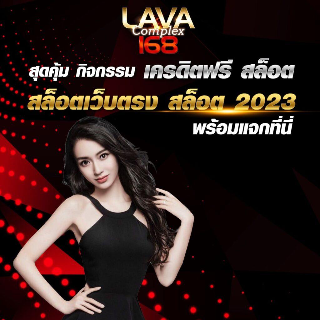 fynสล็อต เว็บคาสิโนออนไลน์อันดับหนึ่งของไทย มอบประสบการณ์ใหม่ล่าสุด