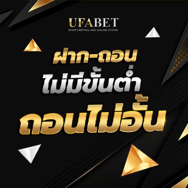 g168 คาสิโนออนไลน์ เว็บตรง มั่นคง ปลอดภัย ระบบทันสมัยที่สุดในไทย