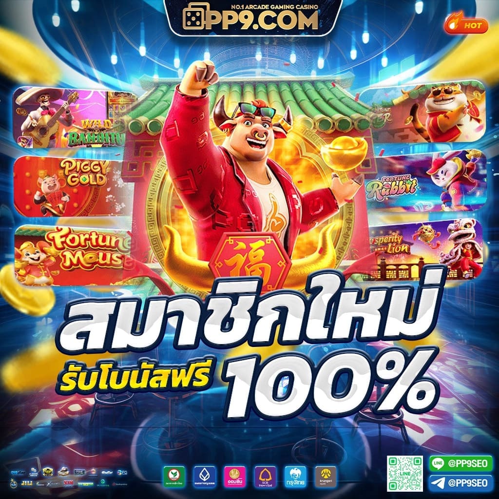 g168สล็อต เว็บตรงเกมสล็อตแตกง่าย รองรับทรูวอลเล็ต 2024