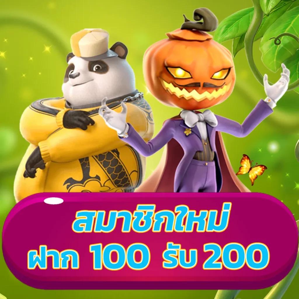 g1g2 คาสิโนเว็บตรง สมัครง่าย ระบบออโต้ เว็บเดิมพันยอดนิยม