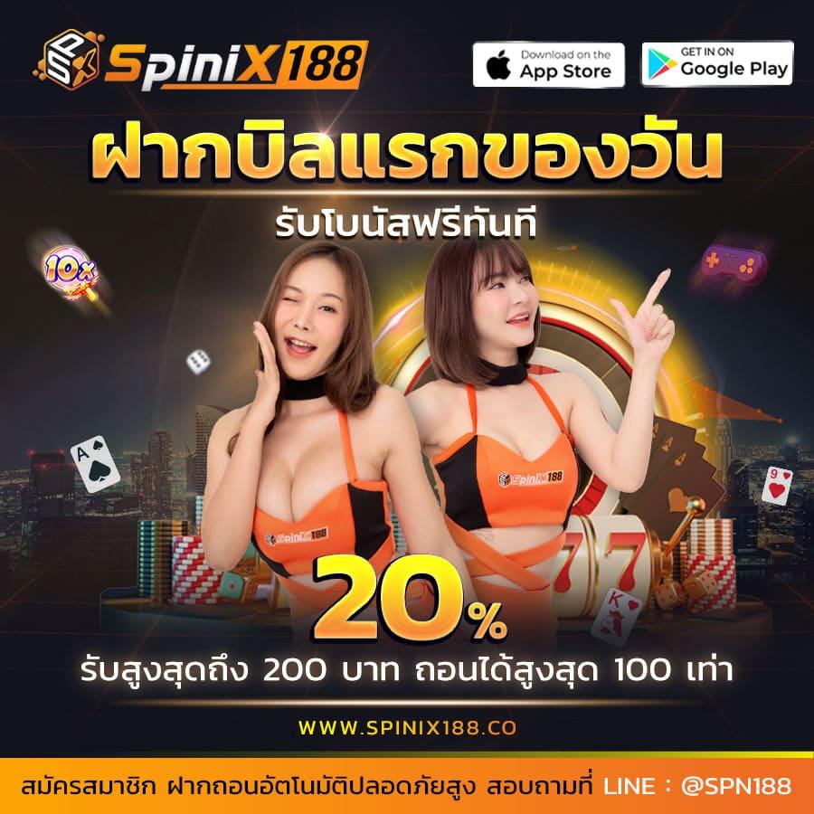 g1g2max คาสิโนเปิดใหม่ เล่นได้เงินจริง มีโปรโมชั่นสุดคุ้มในไทย