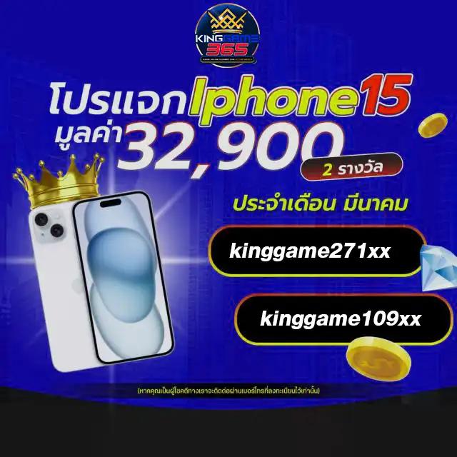 g2g123 คาสิโนออนไลน์อันดับหนึ่ง พร้อมโปรโมชั่นสุดคุ้มทุกวัน