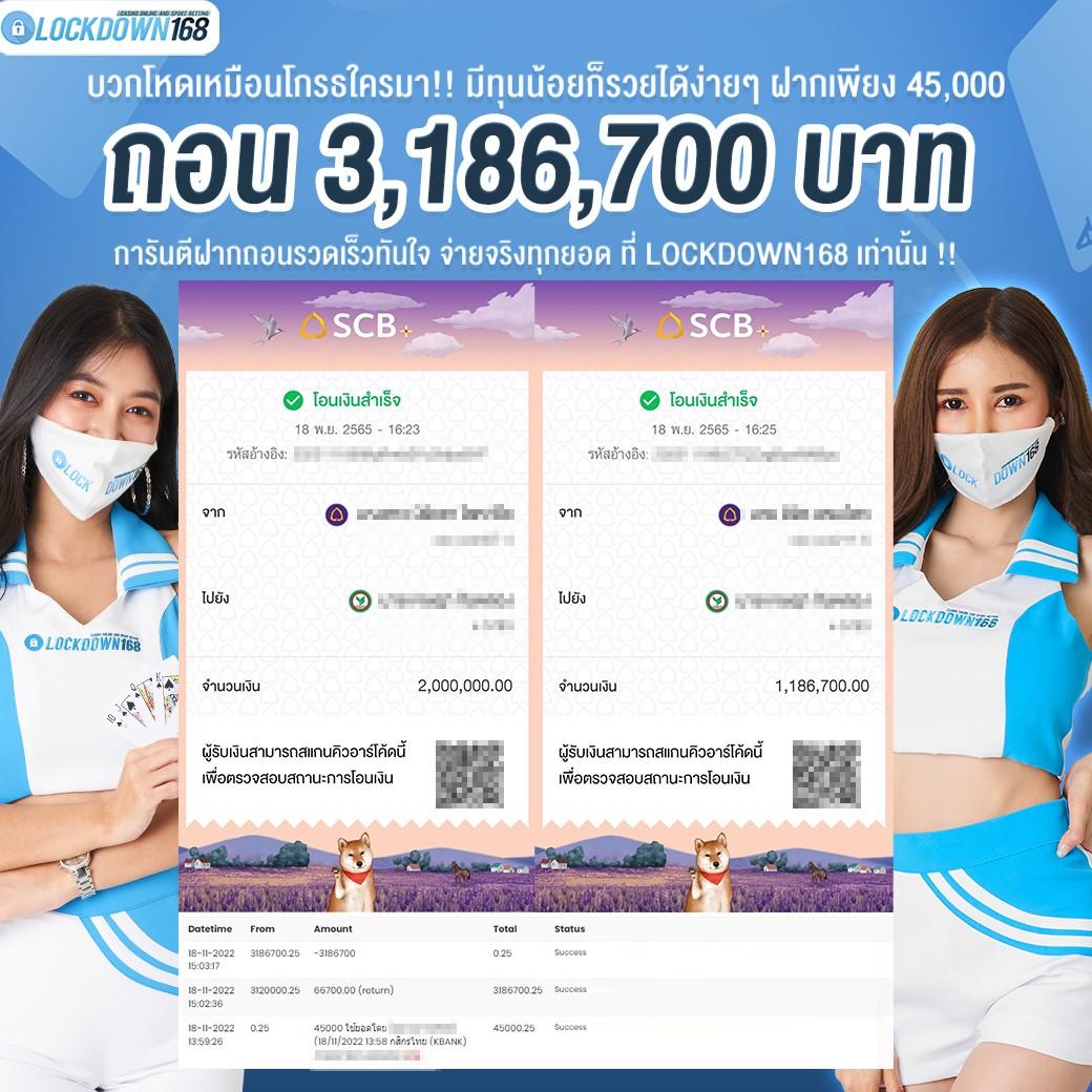 g2g1bet vip เว็บตรงครบวงจร ด้วยเทคโนโลยีสุดล้ำ สมัครฟรีวันนี้