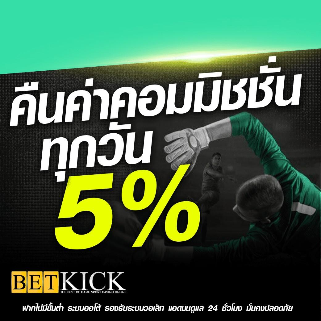 g2g1bet คาสิโนครบวงจร รวมเกมสล็อตใหม่ล่าสุด เล่นง่าย จ่ายจริง