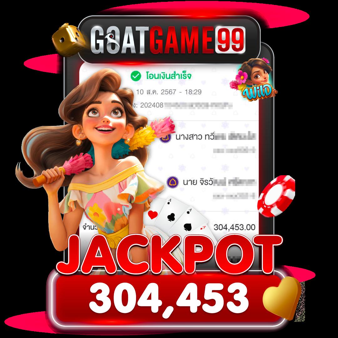 g2g1slot ทางเข้า ศูนย์รวมสล็อตยอดนิยม 2024 พร้อมโปรโมชั่นสุดคุ้ม